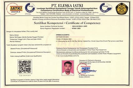 Engineering & Business Certificate